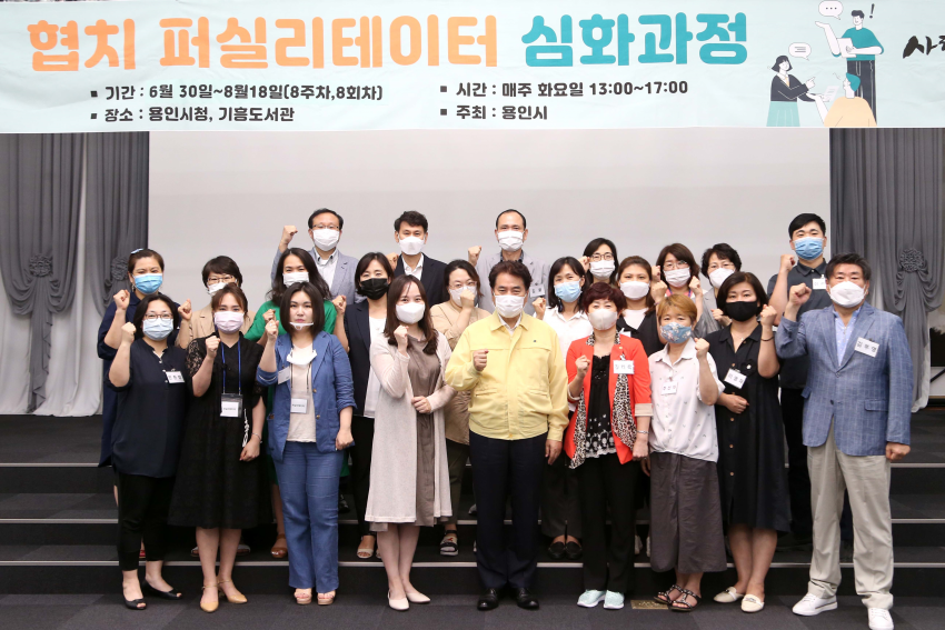 주석 2020-08-19 224723.png