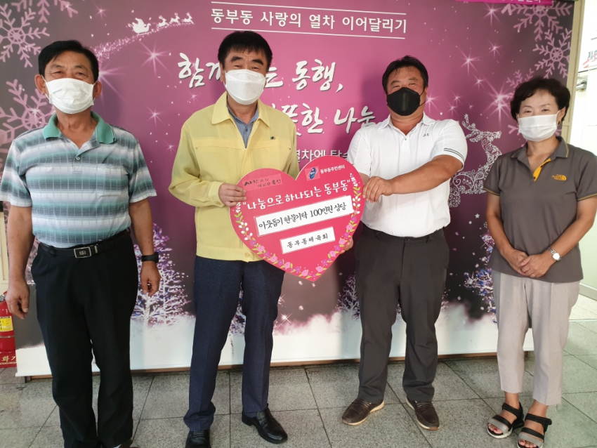 주석 2020-08-23 120630.png