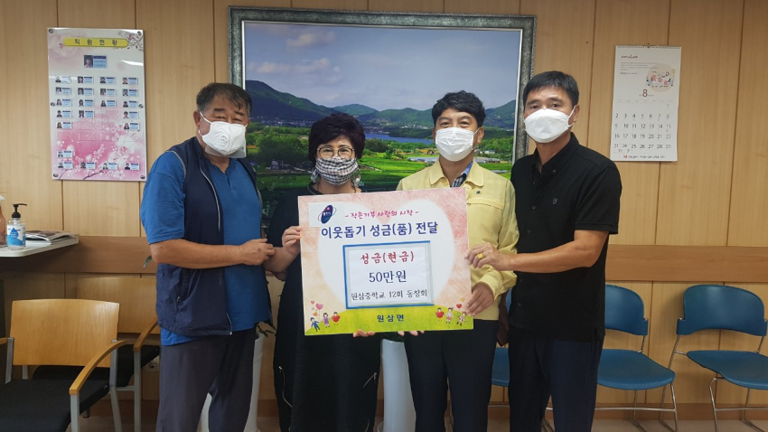 주석 2020-08-27 092641.png