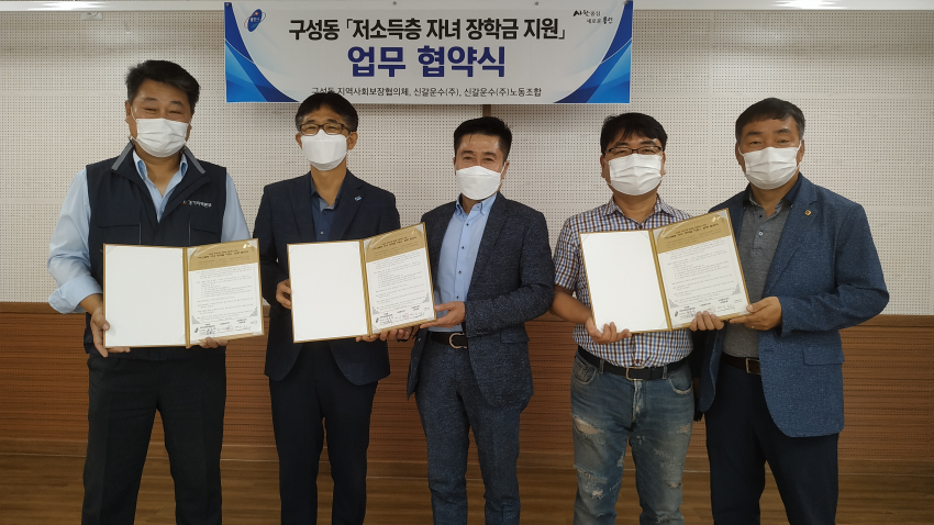 주석 2020-08-27 094607.png