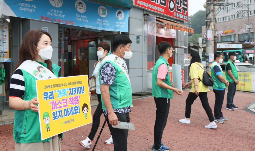 주석 2020-08-28 221314.png
