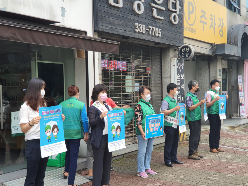 주석 2020-08-28 221249.png