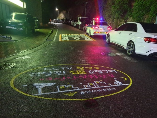 귀갓길 보도사진.jpg