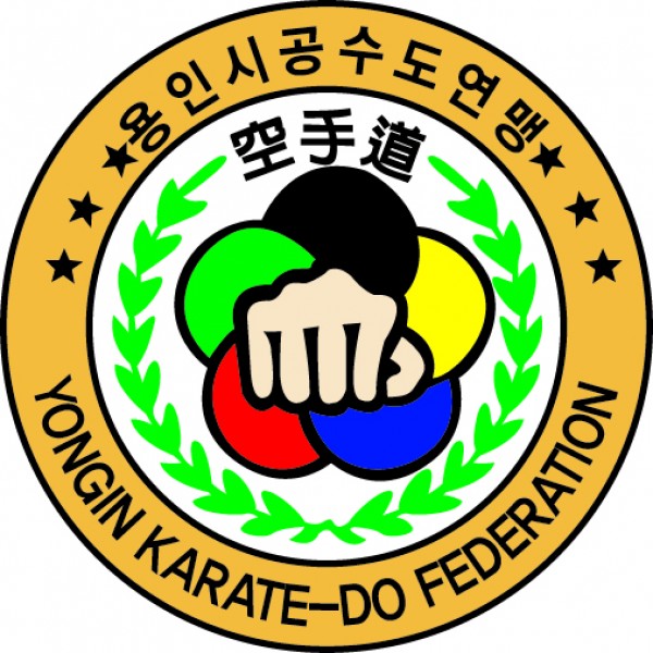 용인시공수도연맹마크.jpg