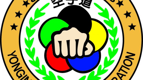 용인시공수도연맹마크.jpg