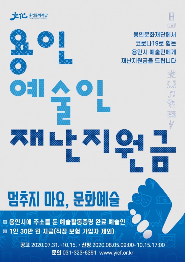 1. 포스터.jpg
