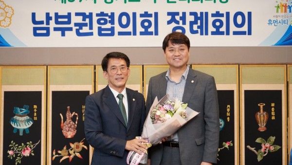 20200731 용인시의회 김기준 의장, 경기도시･군의회의장남부권협의회장 선출(1).jpg