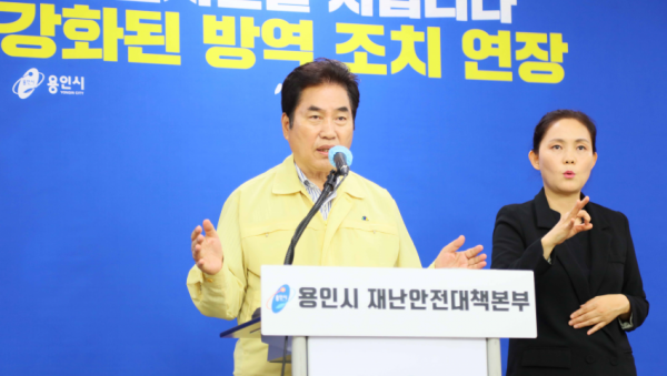 주석 2020-08-04 153756.png