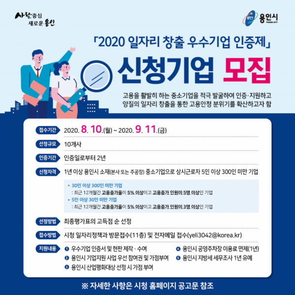 주석 2020-08-07 214037.png