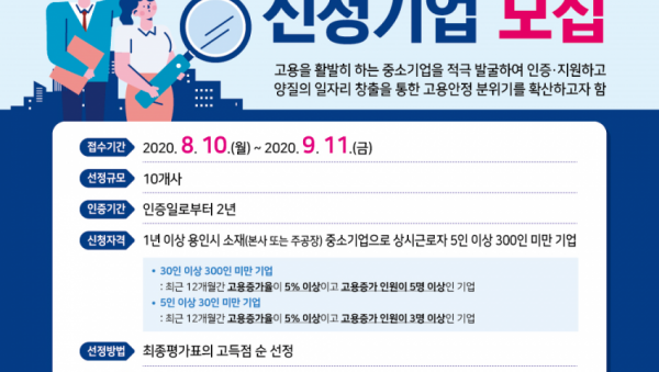 주석 2020-08-07 214037.png