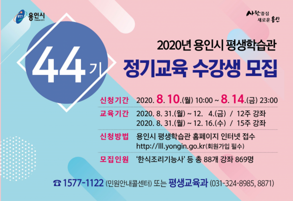 주석 2020-08-07 215235.png