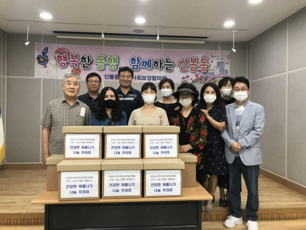 주석 2020-08-07 221137.png