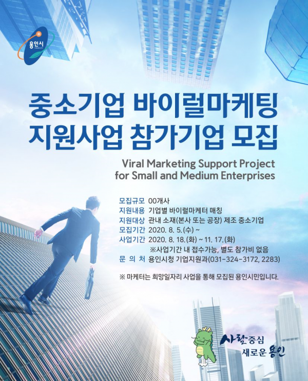 주석 2020-08-07 223351.png