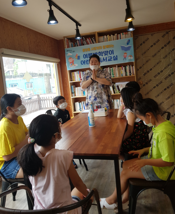 주석 2020-08-11 105246.png