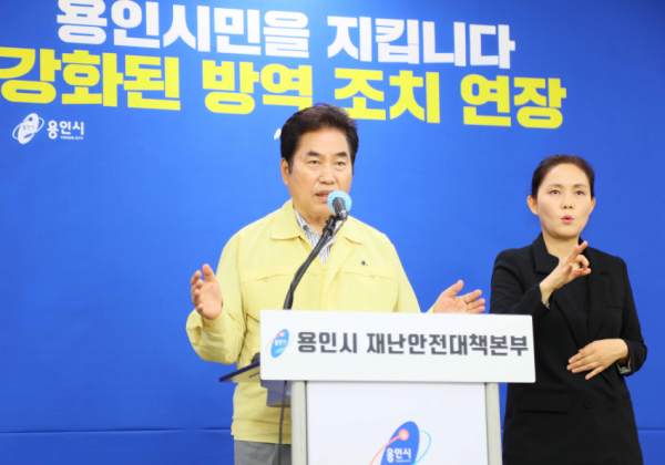 주석 2020-08-04 153756.png