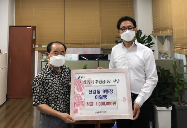 주석 2020-08-12 232059.png