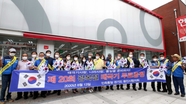 주석 2020-08-14 111910.png