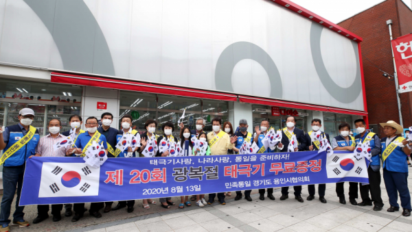 주석 2020-08-14 111910.png