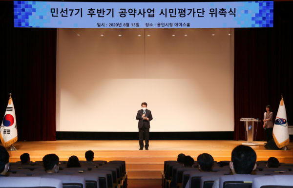 주석 2020-08-14 153750.png