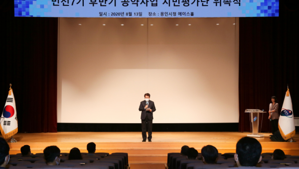 주석 2020-08-14 153750.png