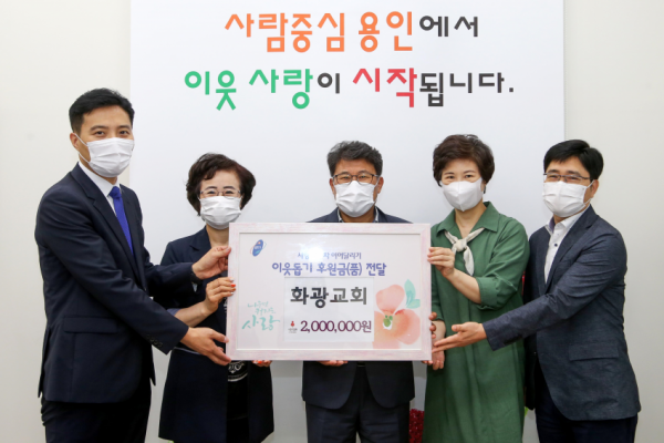 주석 2020-08-14 180824.png