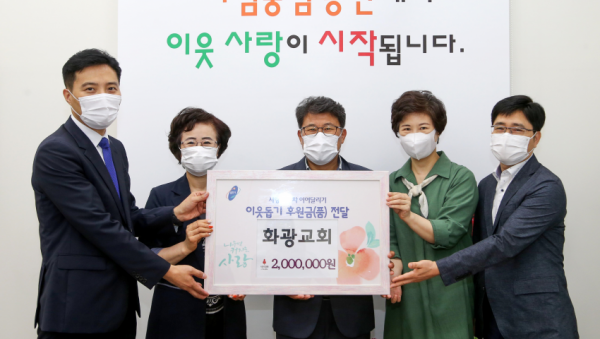 주석 2020-08-14 180824.png