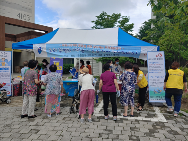 주석 2020-08-14 183218.png