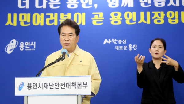 주석 2020-08-15 221017.png