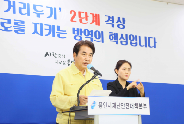 주석 2020-08-18 220207.png