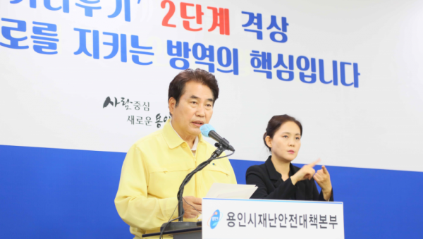 주석 2020-08-18 220207.png