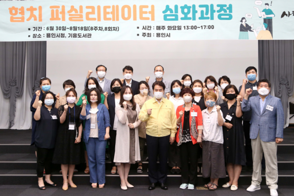 주석 2020-08-19 224723.png