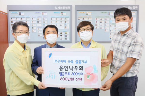 주석 2020-08-20 105303.png