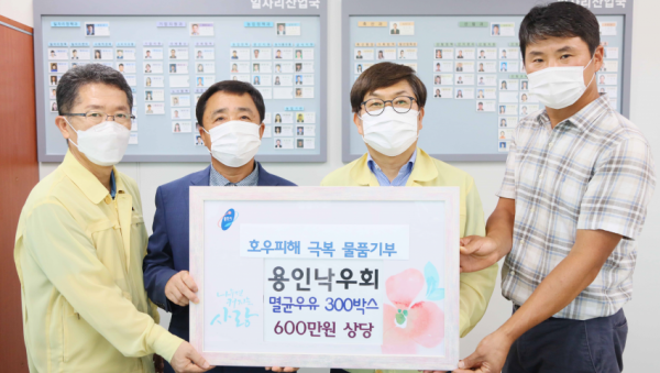주석 2020-08-20 105303.png