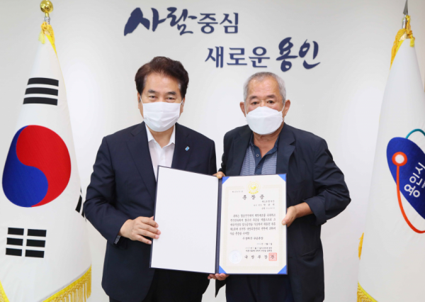 주석 2020-08-20 215006.png