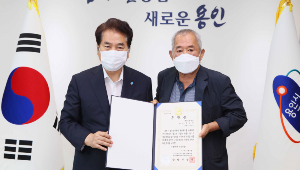 주석 2020-08-20 215006.png