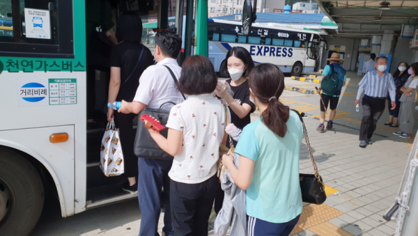 주석 2020-08-21 232448.png