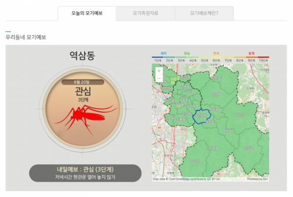 주석 2020-08-21 235108.png