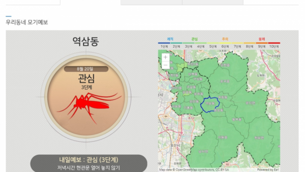 주석 2020-08-21 235108.png
