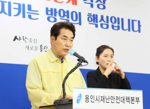 주석 2020-08-25 224456.png