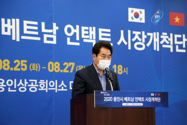 주석 2020-08-25 224947.png