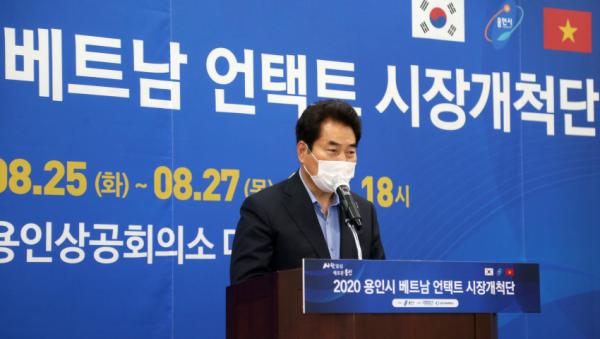 주석 2020-08-25 224947.png
