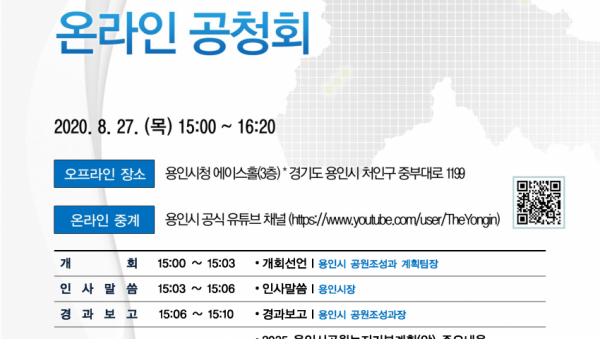 주석 2020-08-26 091722.png