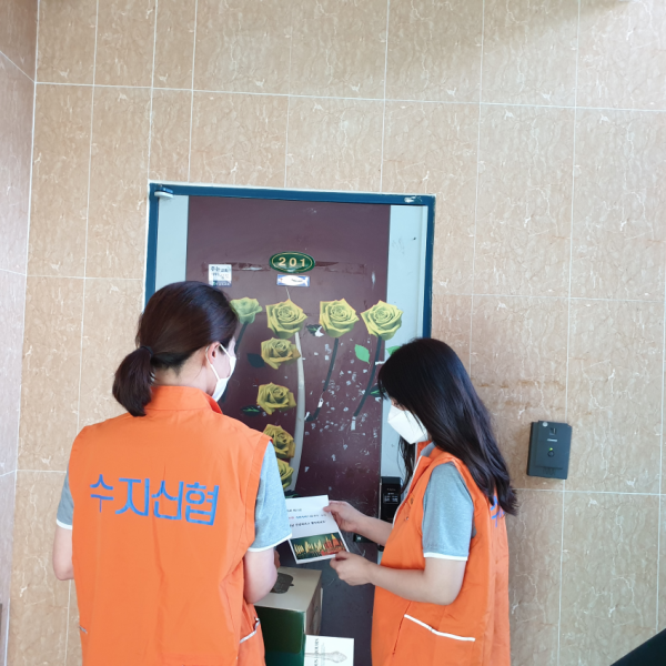 주석 2020-08-27 094203.png