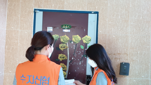 주석 2020-08-27 094203.png
