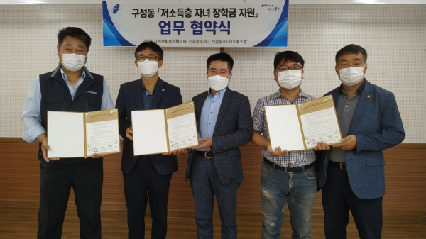 주석 2020-08-27 094607.png