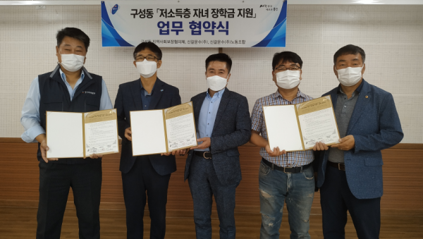주석 2020-08-27 094607.png