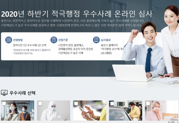 주석 2020-08-27 215211.png
