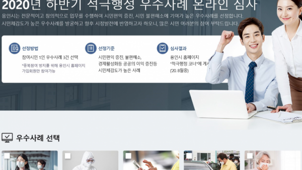 주석 2020-08-27 215211.png