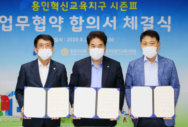 주석 2020-08-27 215531.png