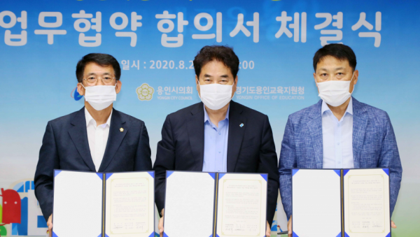주석 2020-08-27 215531.png